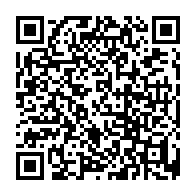 qrcode:https://ecole-elementaire-lagabillais-lerheu.ac-rennes.fr
